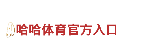 领先智能家电企业-656软件app下载旧版
